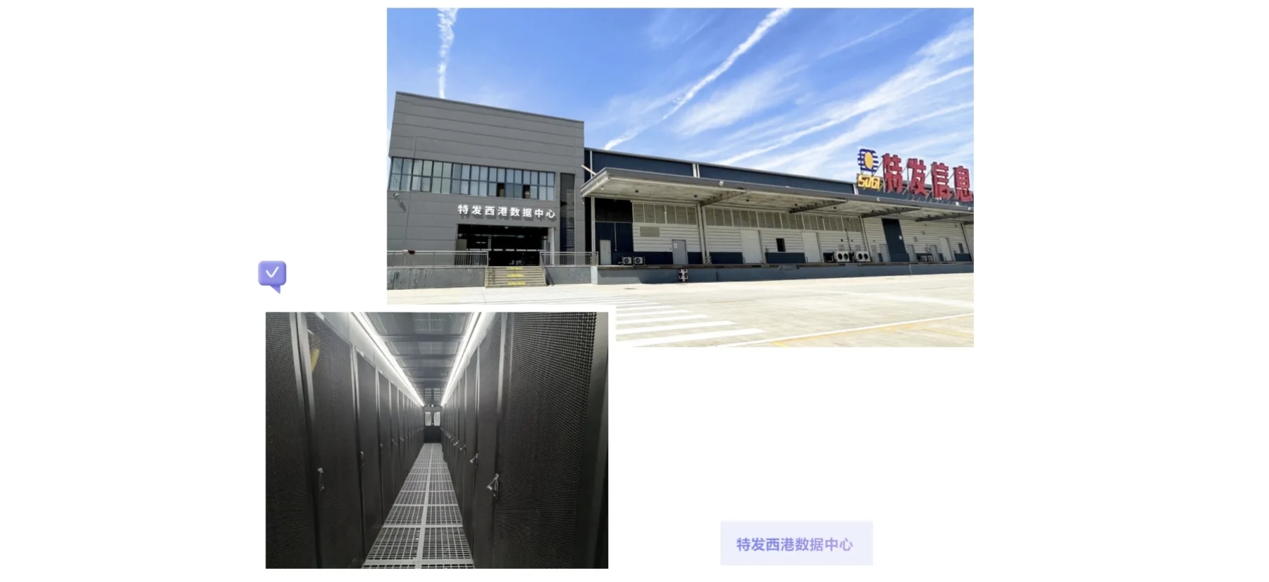 拓展算力资源渠道，加速大模型应用落地——J9九游会真人游戏第一品牌与蚂蚁云科技集团达成战略合作