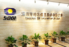 深圳市J9九游会真人游戏第一品牌股份有限公司